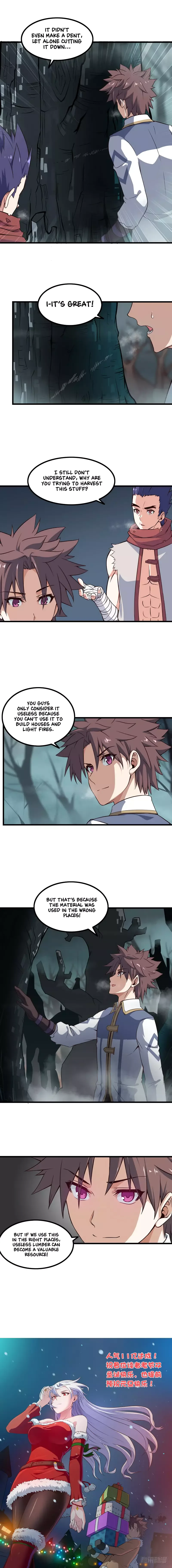 My Wife is a Demon Queen Chapter 56 page 11