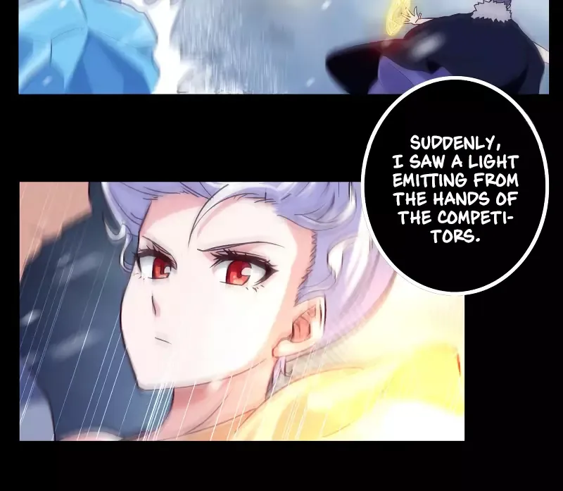 My Wife is a Demon Queen Chapter 96 page 13