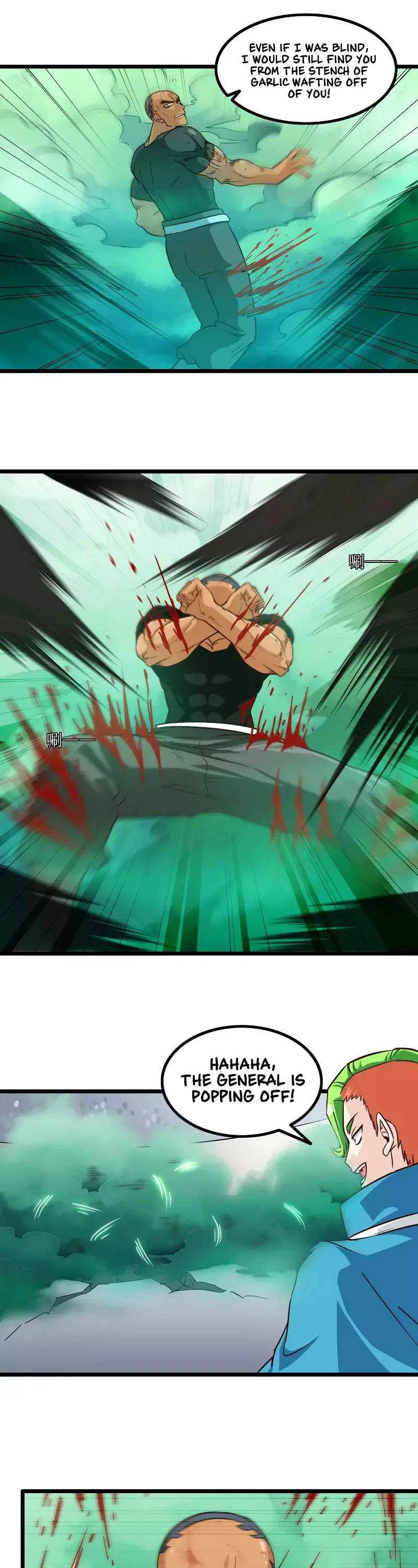 My Wife is a Demon Queen Chapter 100 page 14