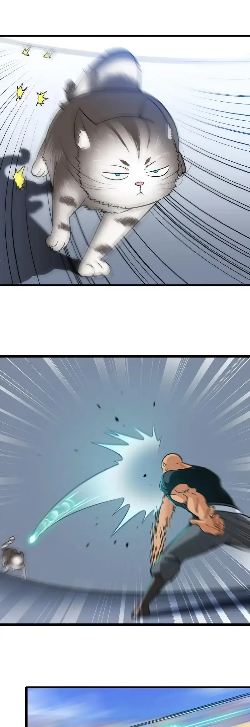 My Wife is a Demon Queen Chapter 98 page 1
