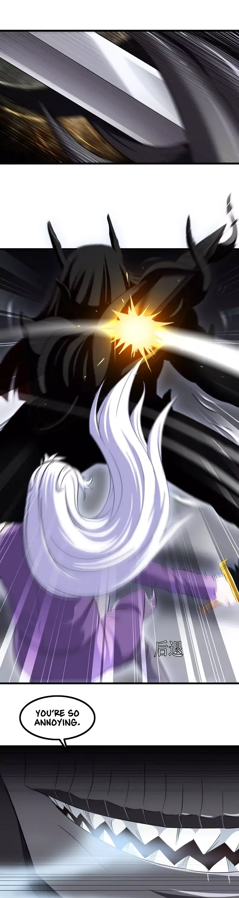 My Wife is a Demon Queen Chapter 102 page 4