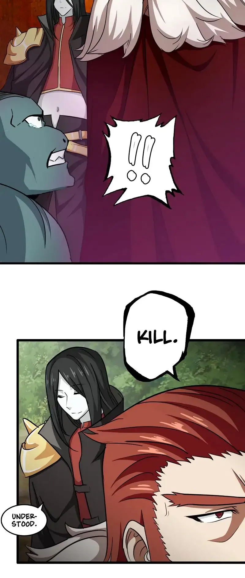 My Wife is a Demon Queen Chapter 104 page 12