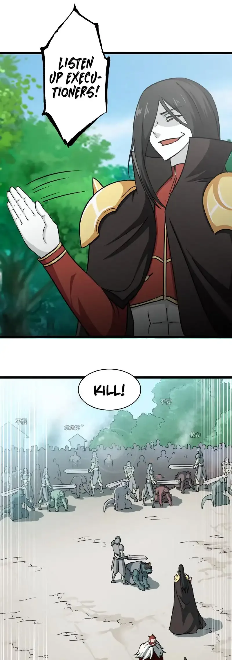 My Wife is a Demon Queen Chapter 104 page 13