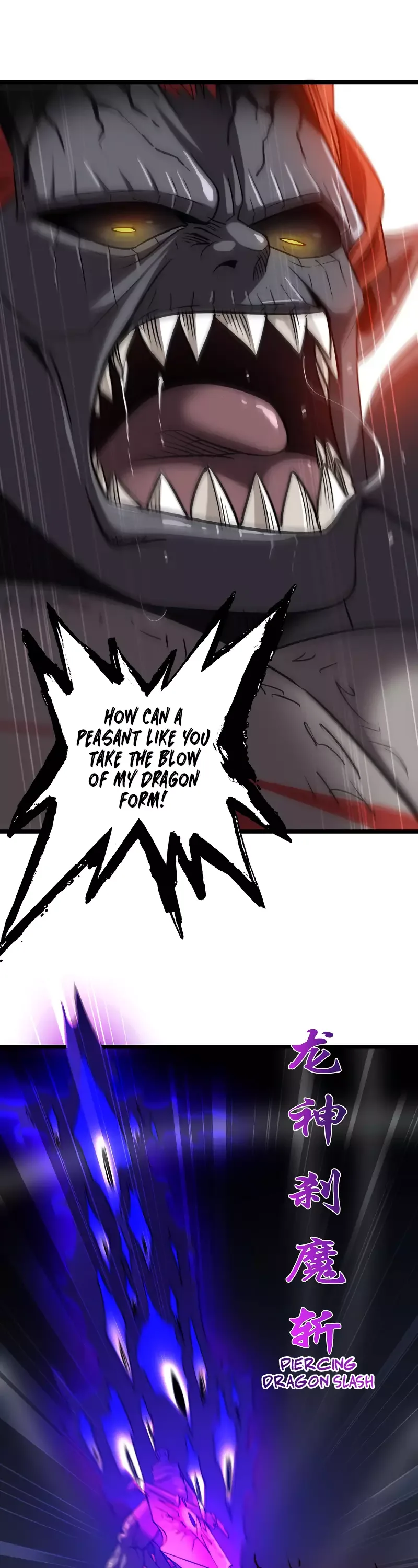 My Wife is a Demon Queen Chapter 103 page 8
