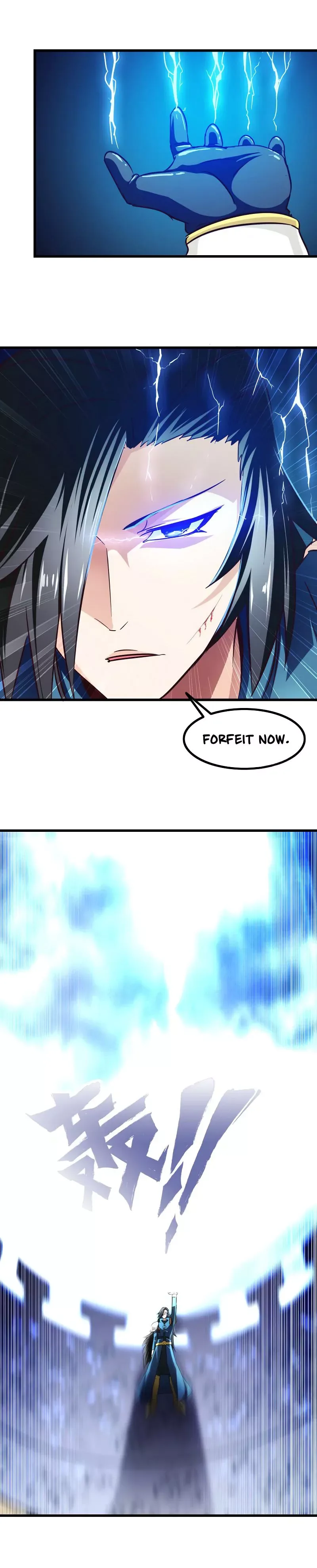 My Wife is a Demon Queen Chapter 107 page 5