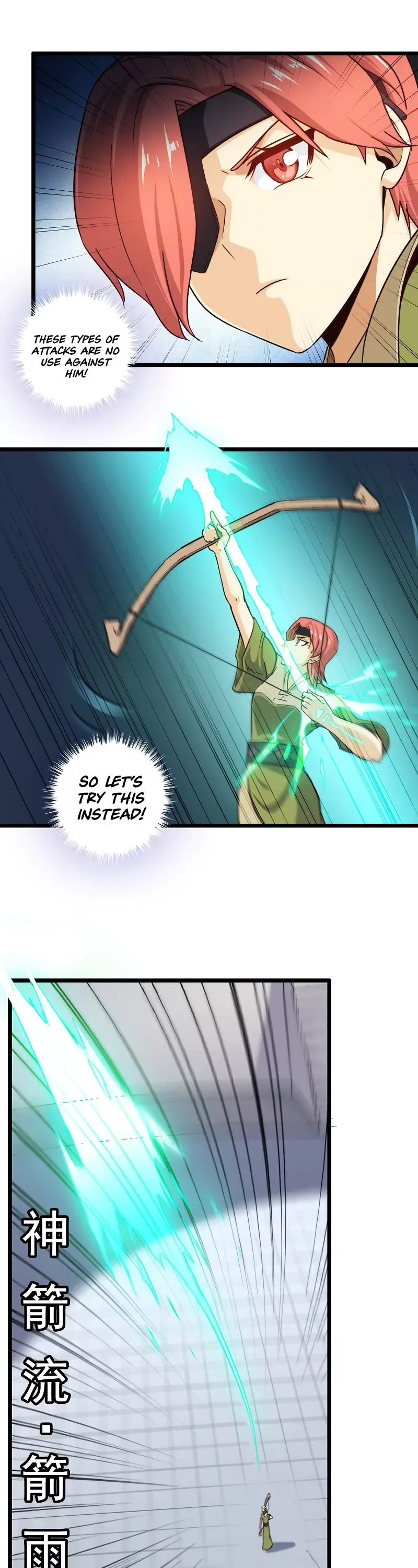 My Wife is a Demon Queen Chapter 106 page 4