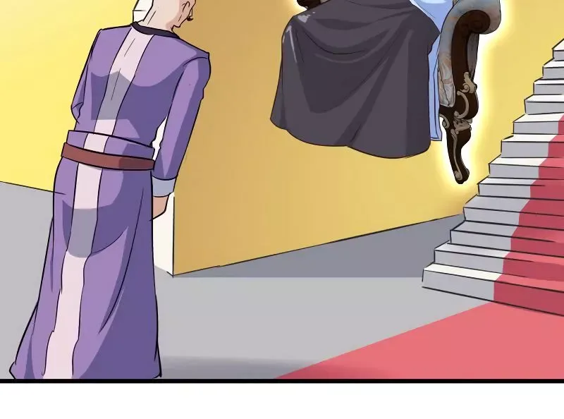 My Wife is a Demon Queen Chapter 108 page 9