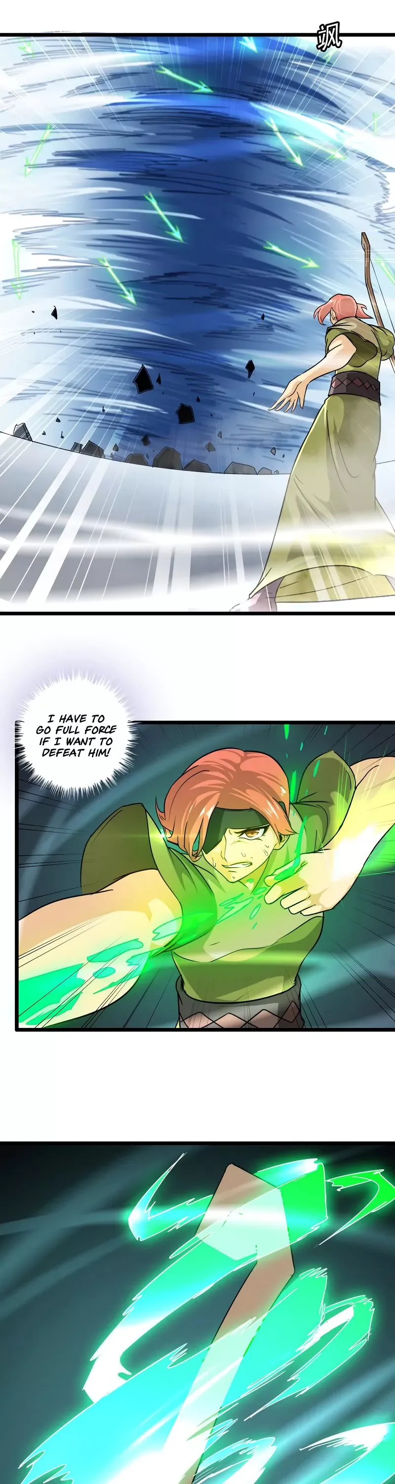 My Wife is a Demon Queen Chapter 106 page 12