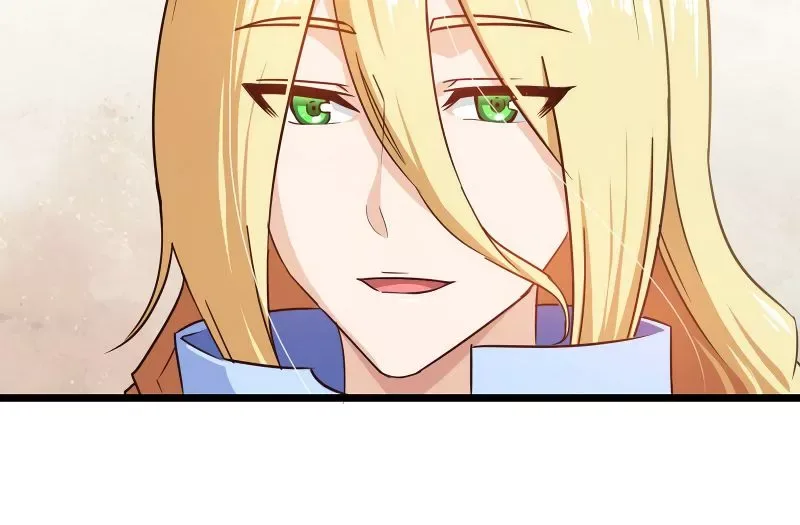 My Wife is a Demon Queen Chapter 109 page 7