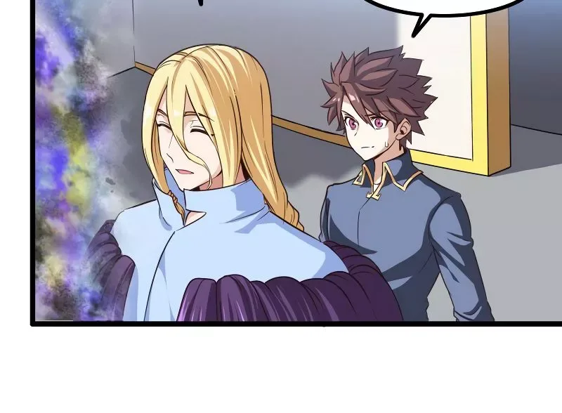 My Wife is a Demon Queen Chapter 108 page 13
