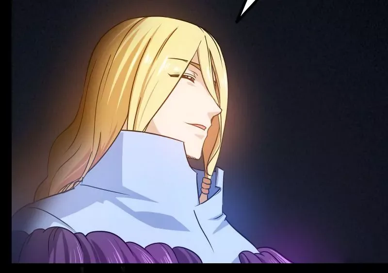 My Wife is a Demon Queen Chapter 109 page 17