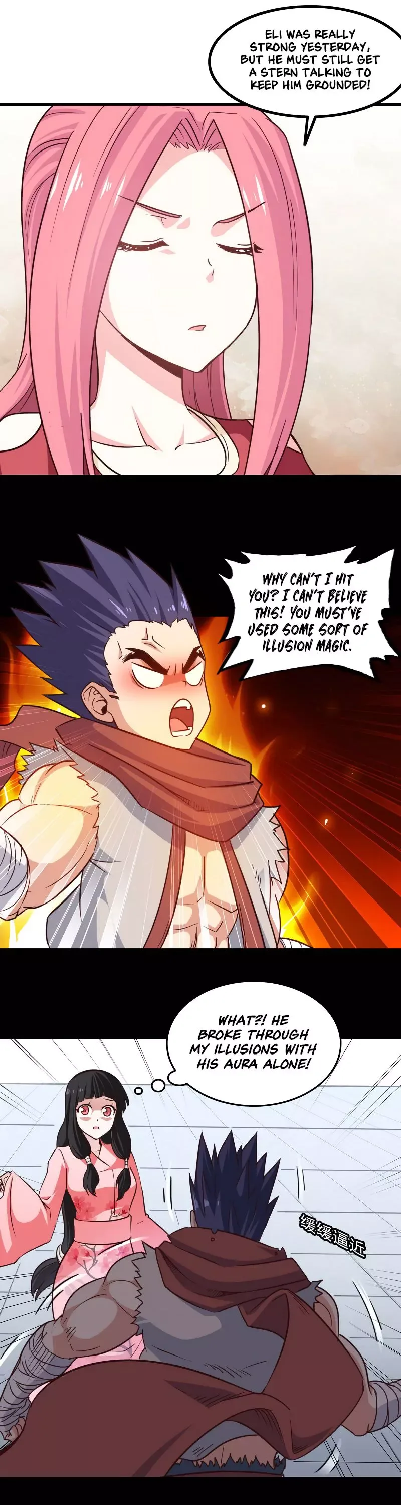 My Wife is a Demon Queen Chapter 113 page 16