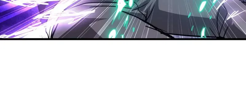 My Wife is a Demon Queen Chapter 116 page 3