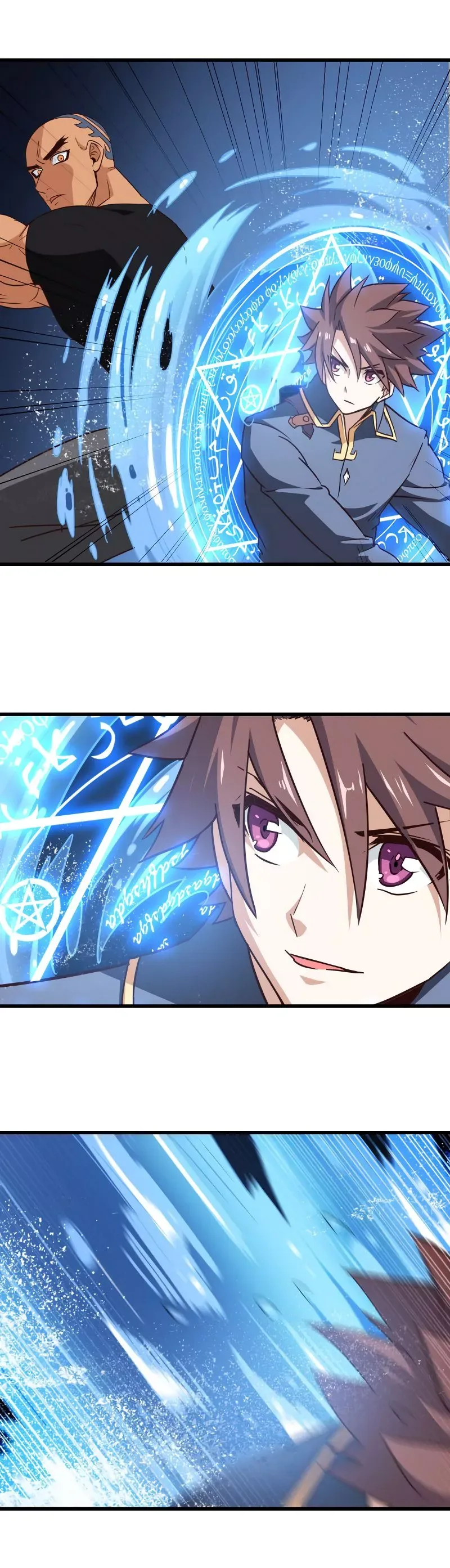 My Wife is a Demon Queen Chapter 114 page 20