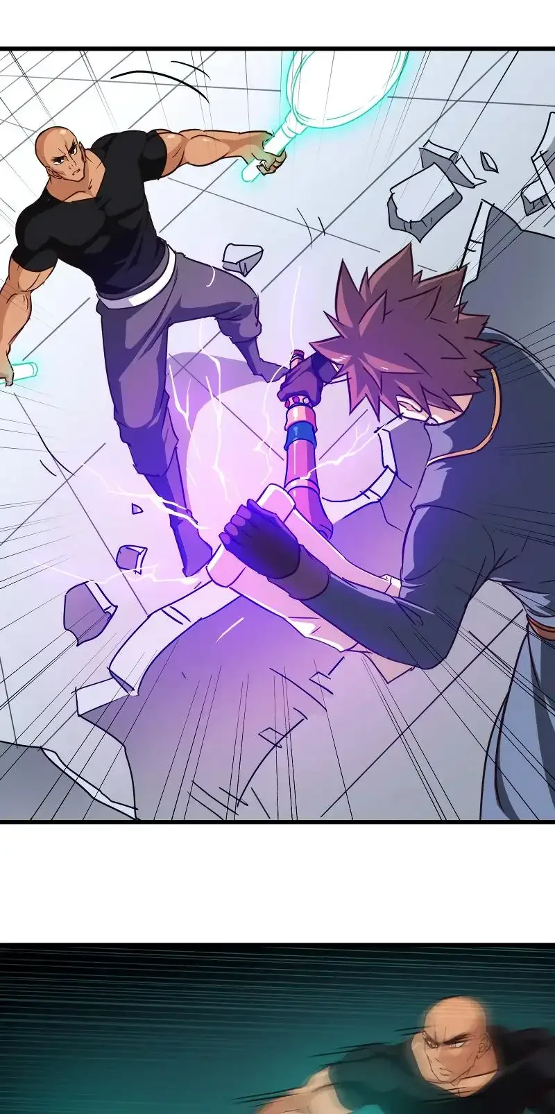 My Wife is a Demon Queen Chapter 115 page 19