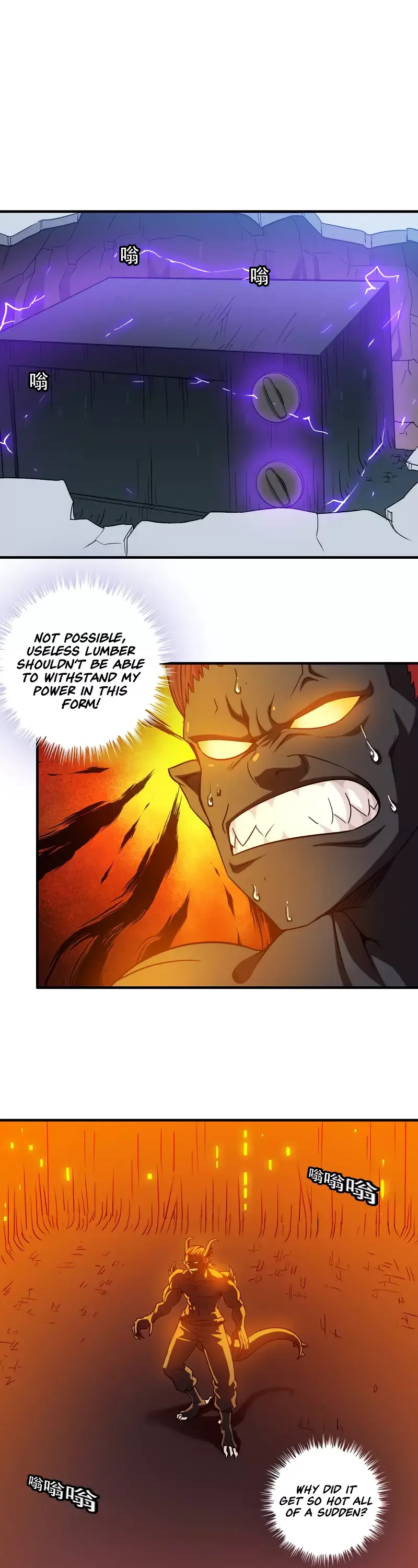 My Wife is a Demon Queen Chapter 94 page 2