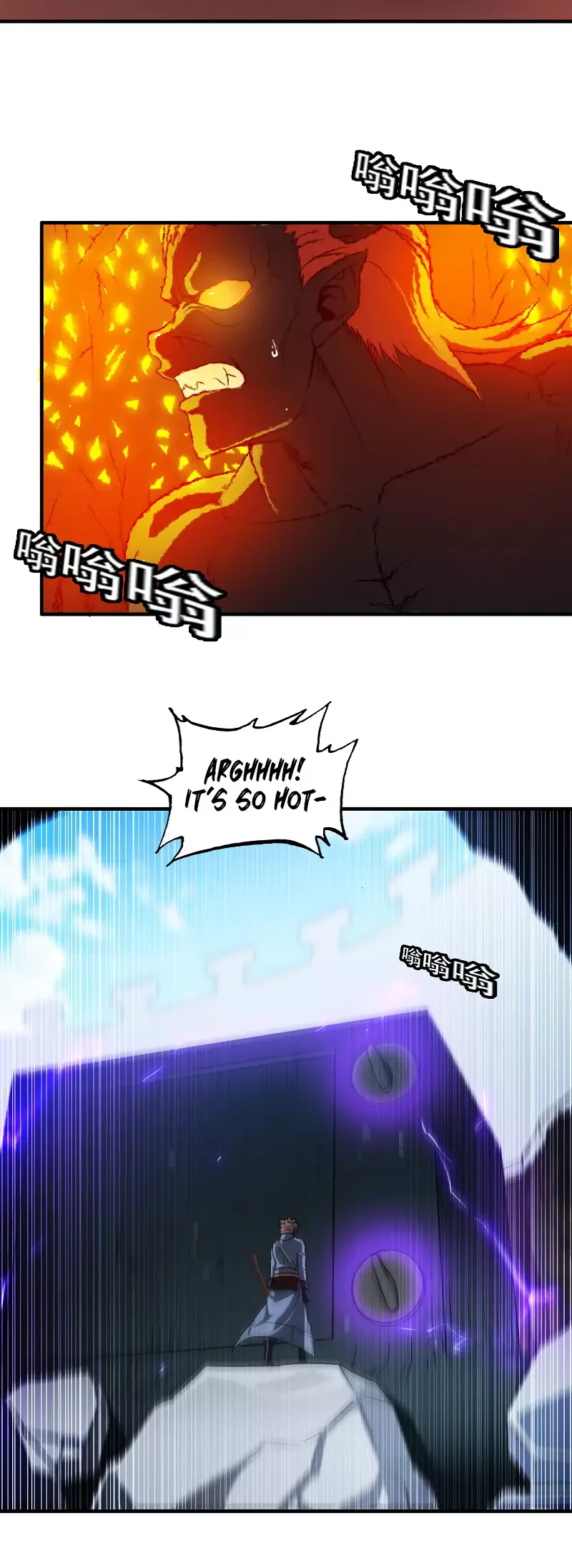 My Wife is a Demon Queen Chapter 94 page 3