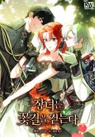 The Eldest Daughter Walks Down The Flower Path cover