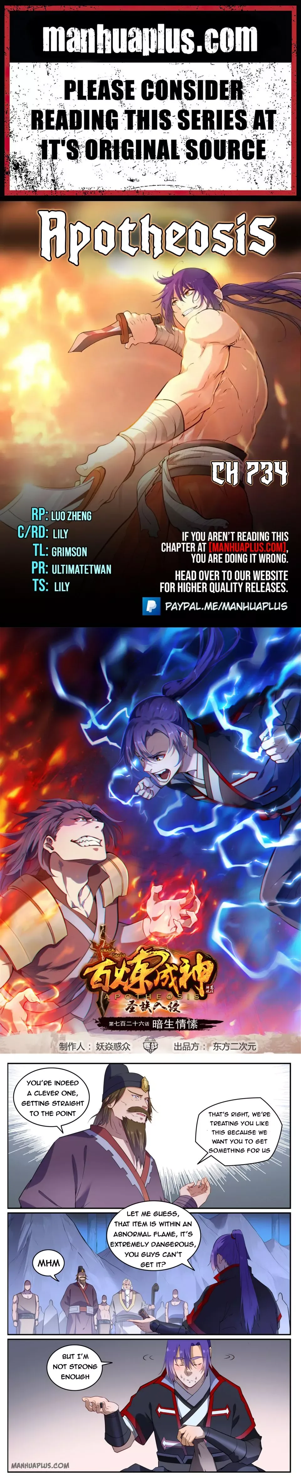 Apotheosis Chapter 734 page 1