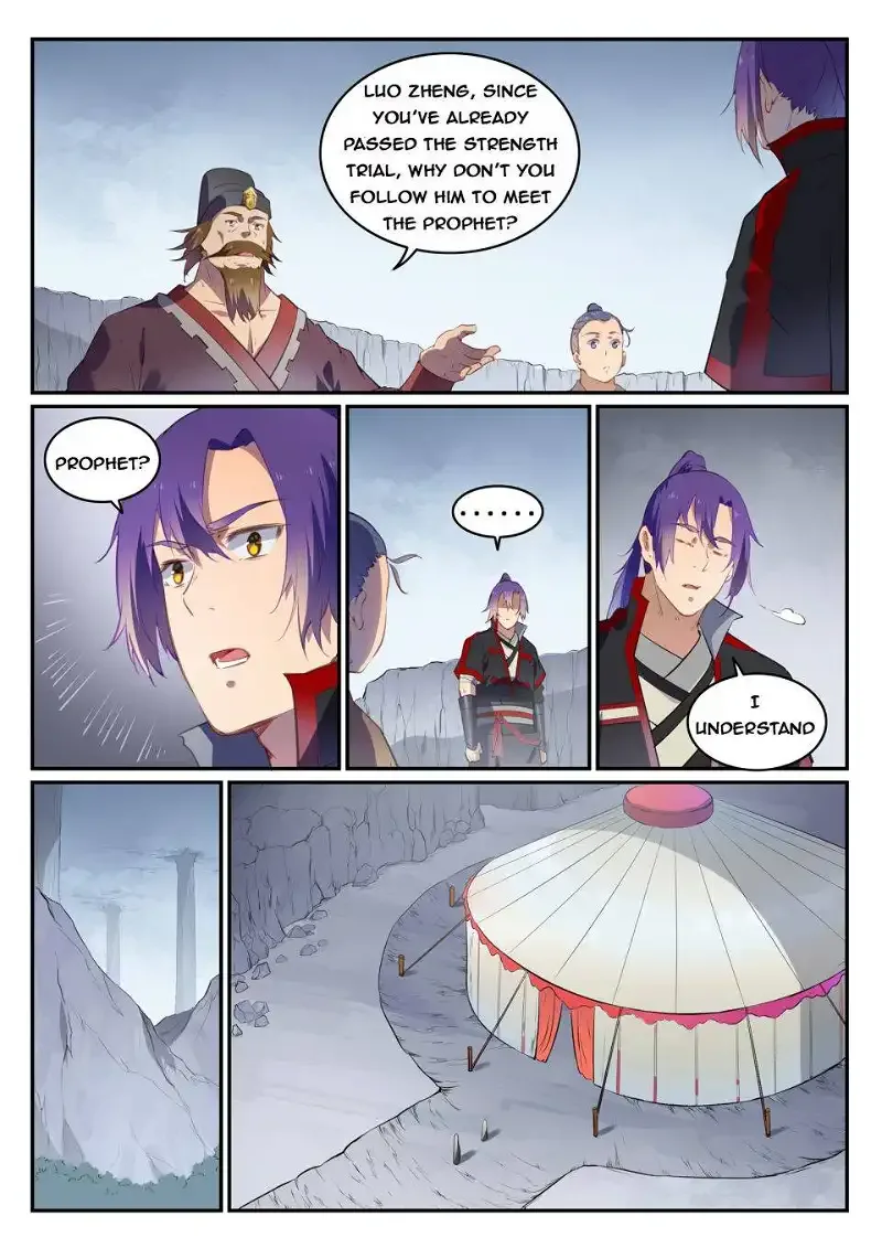 Apotheosis Chapter 743 page 14