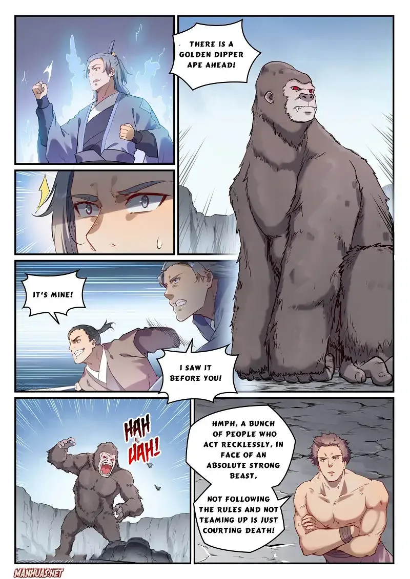Apotheosis Chapter 745 page 6