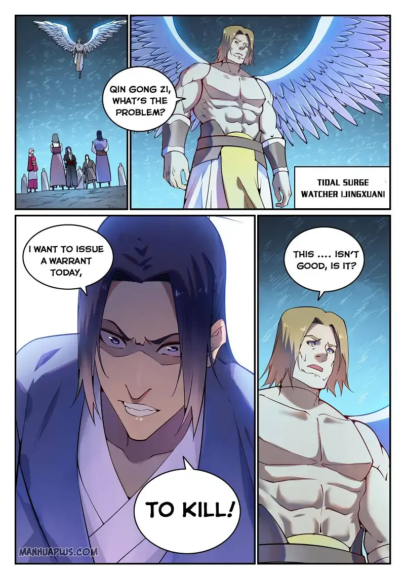 Apotheosis Chapter 750 page 14