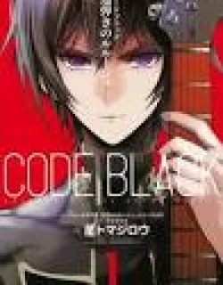 Code Black: Hayabiki no Lelouch cover