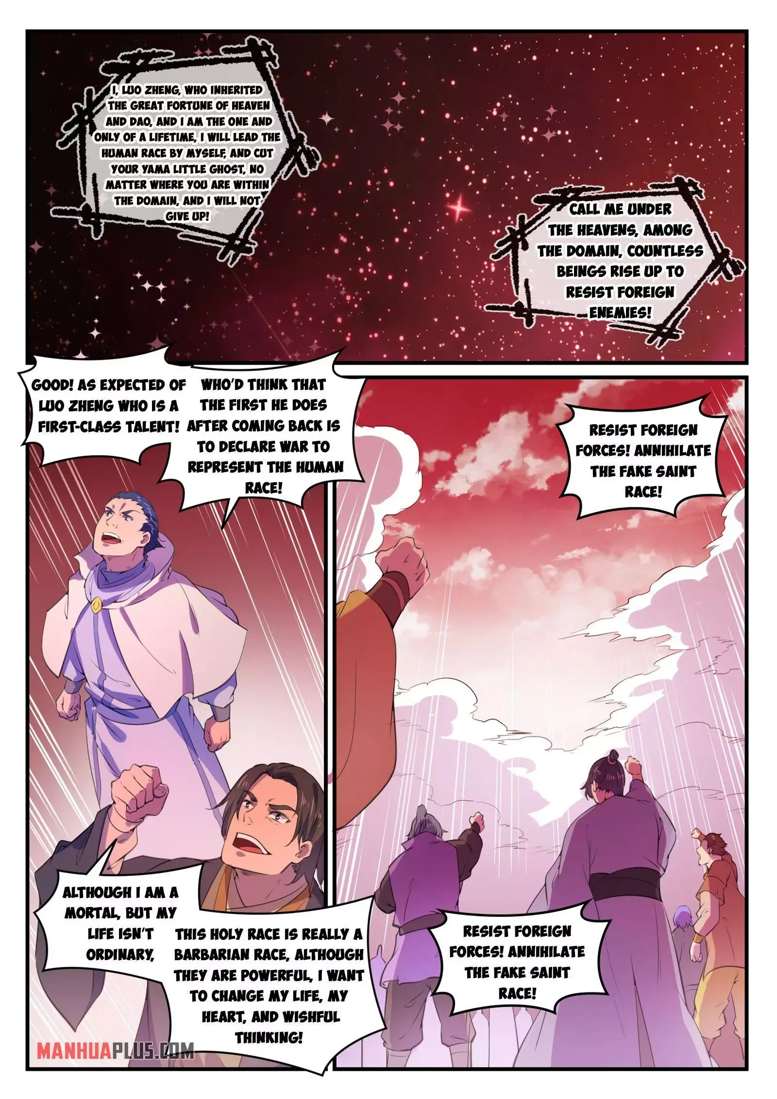 Apotheosis Chapter 779 page 3
