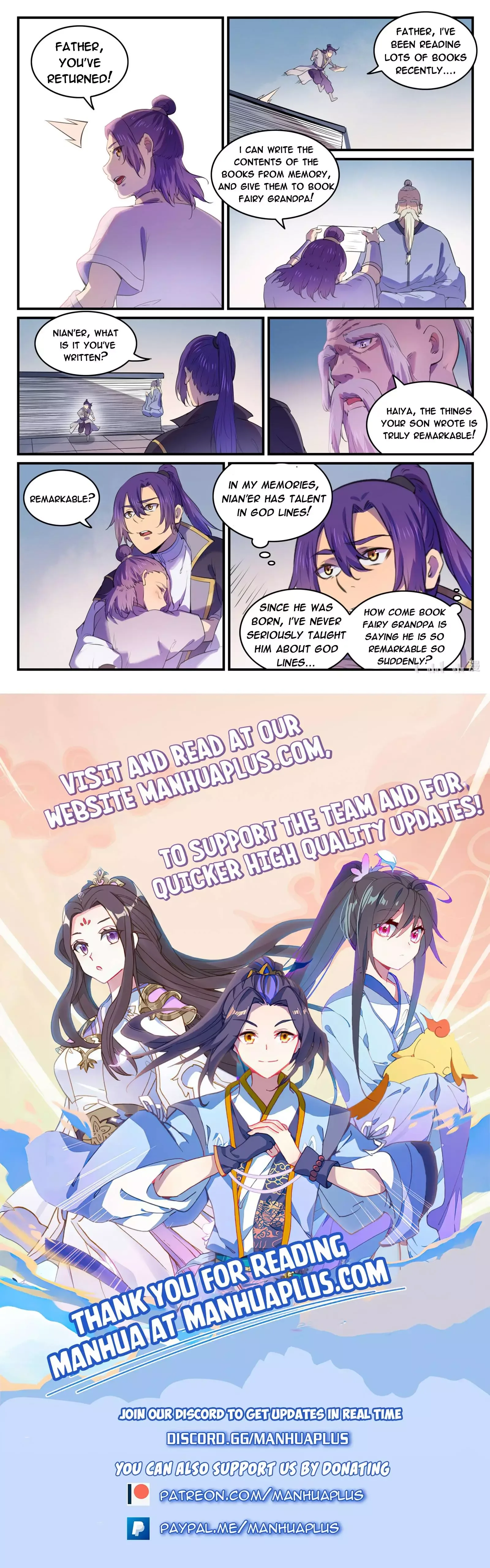 Apotheosis Chapter 779 page 15