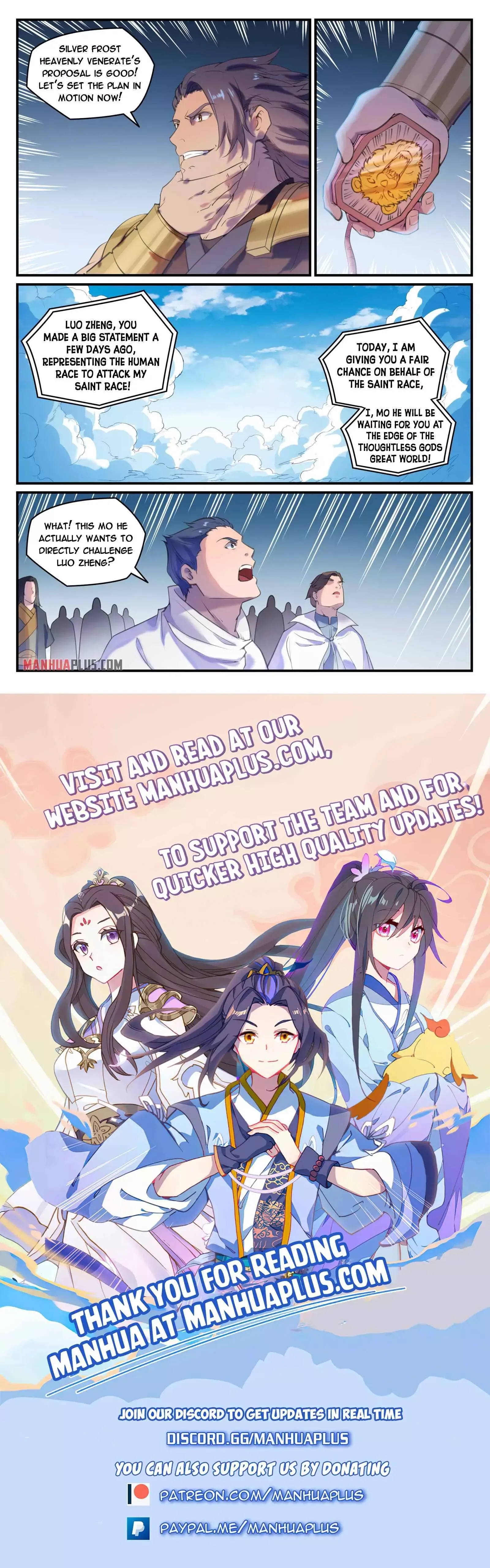 Apotheosis Chapter 783 page 15