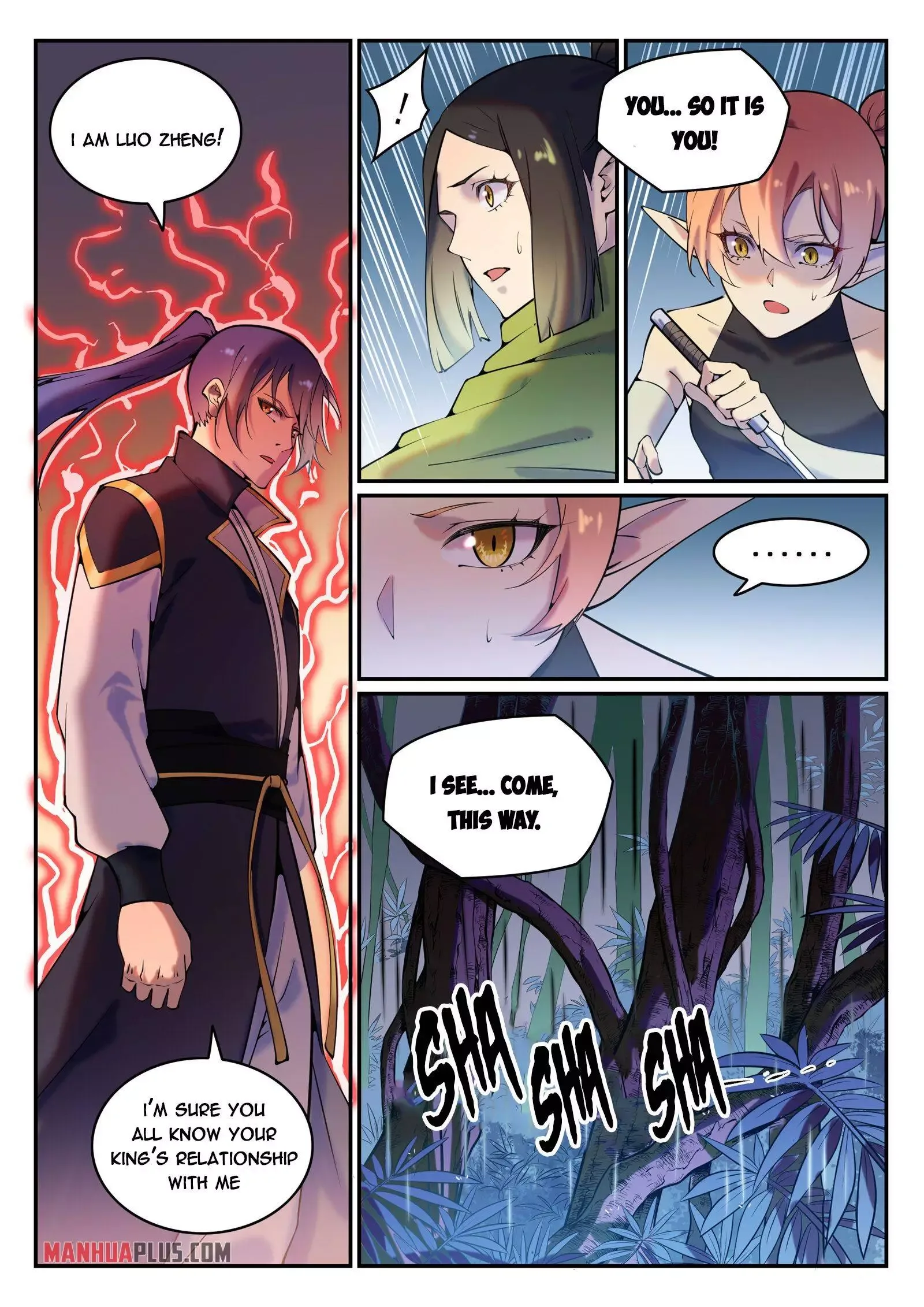 Apotheosis Chapter 786 page 7