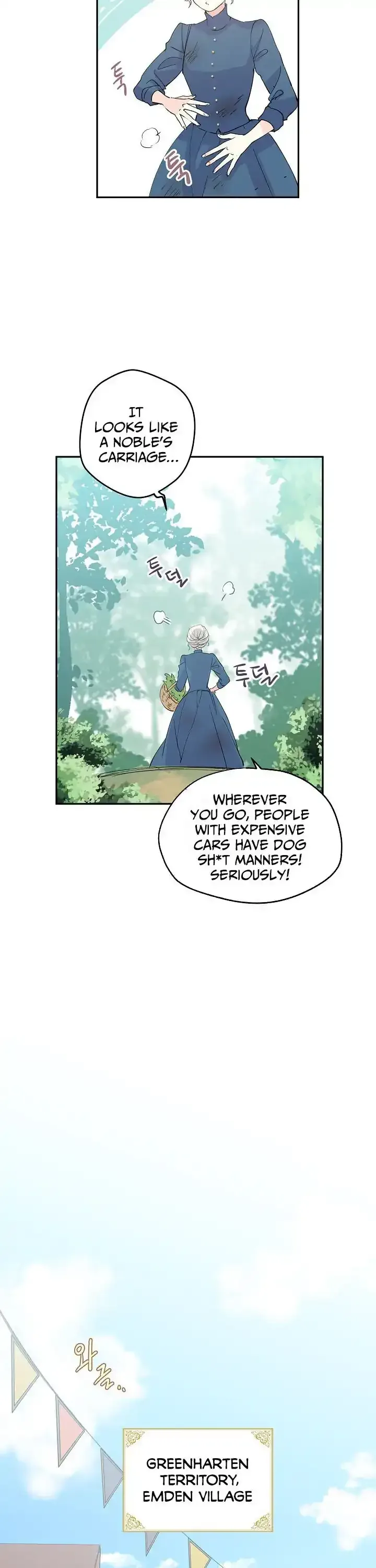 I Will Change The Genre Chapter 2 page 17