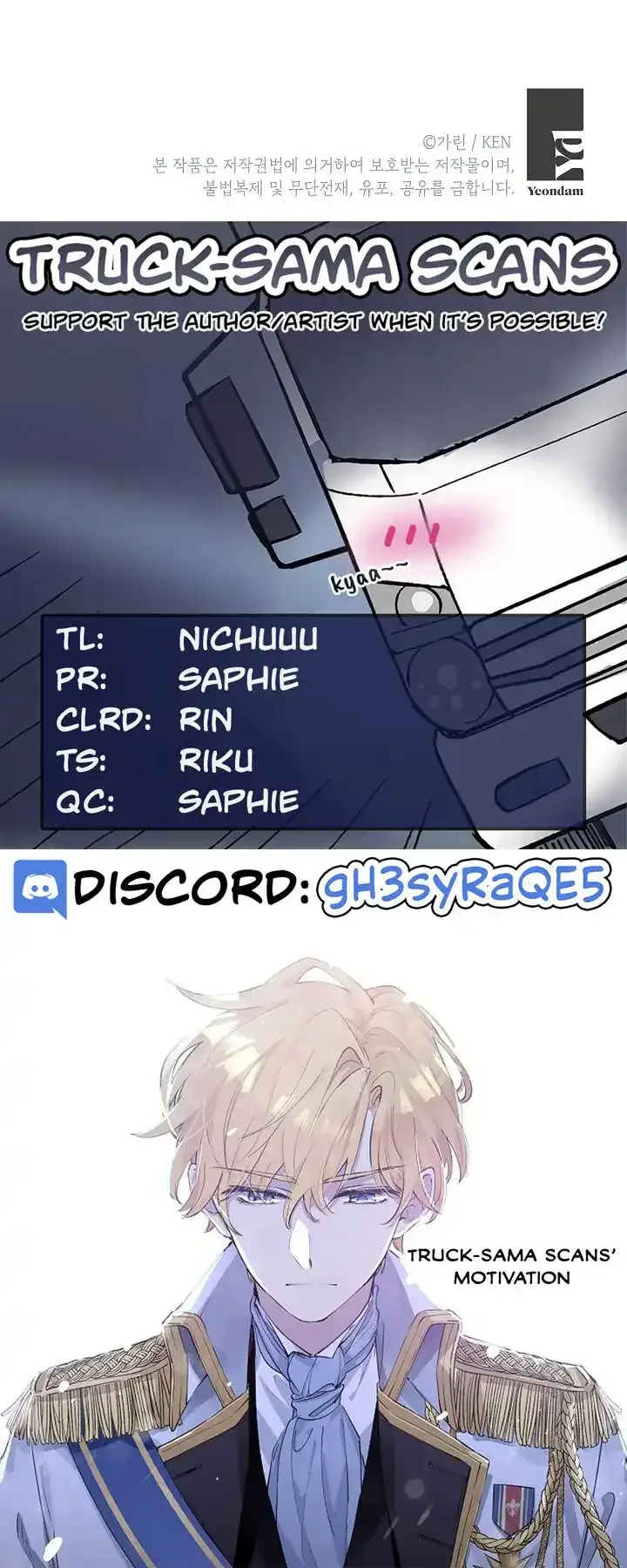 I Will Change The Genre Chapter 3 page 20