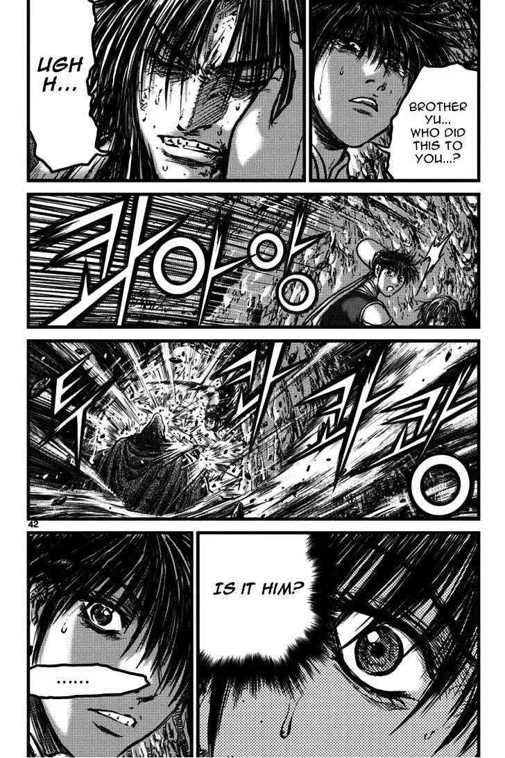The Ruler of the Land Chapter 389.1 page 3