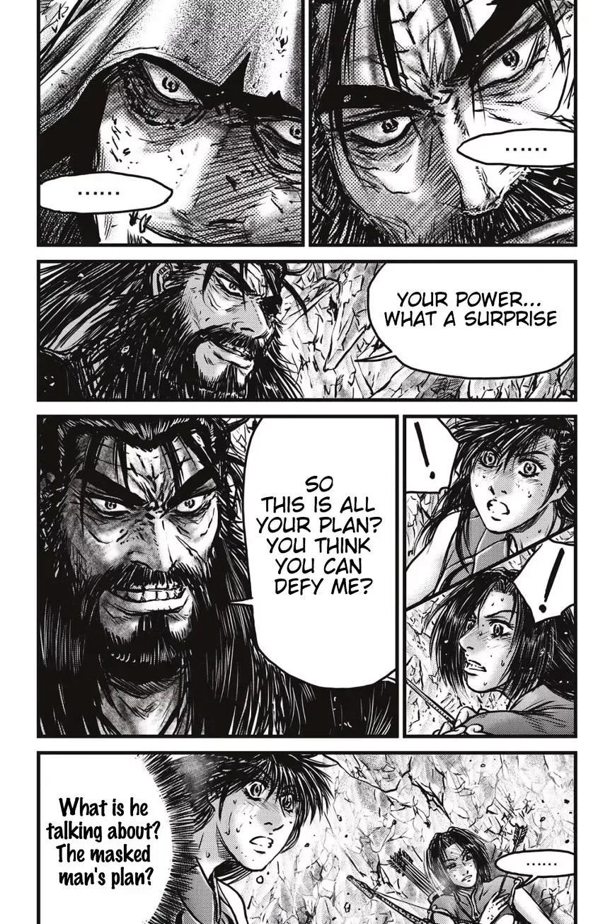 The Ruler of the Land Chapter 484.1 page 3