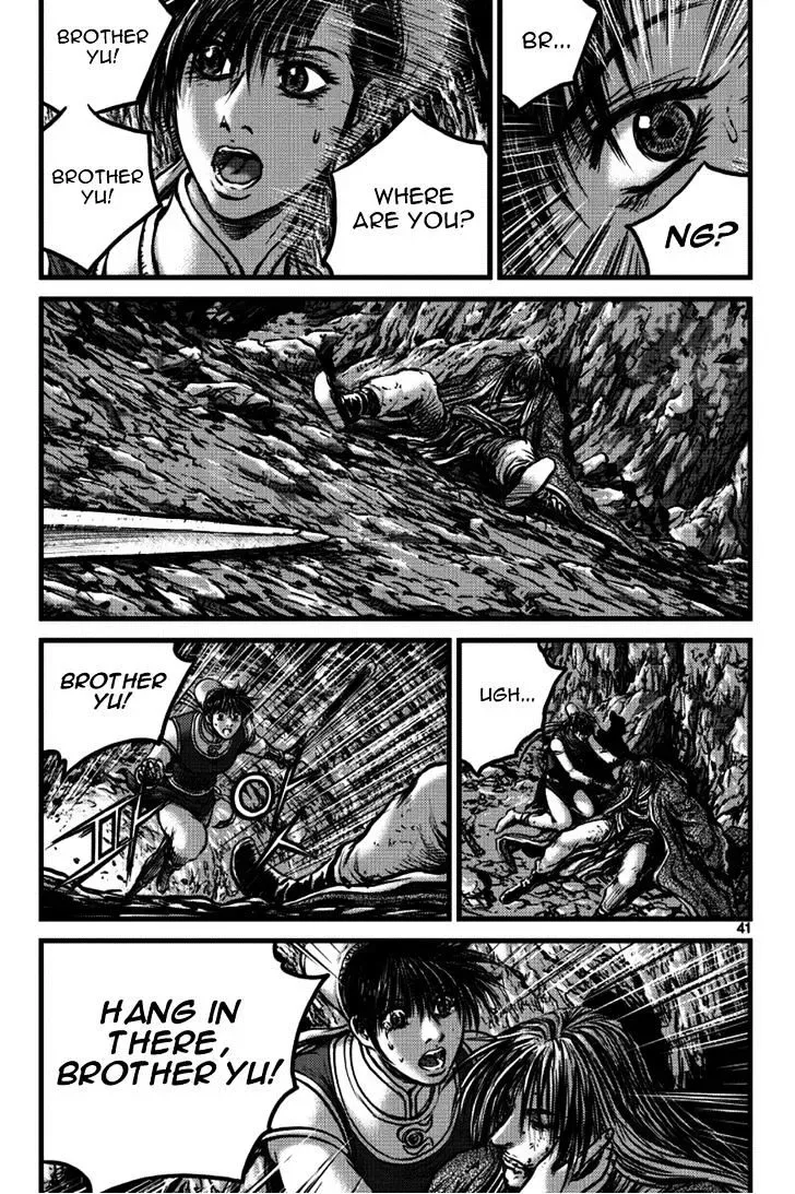 The Ruler of the Land Chapter 389.1 page 2