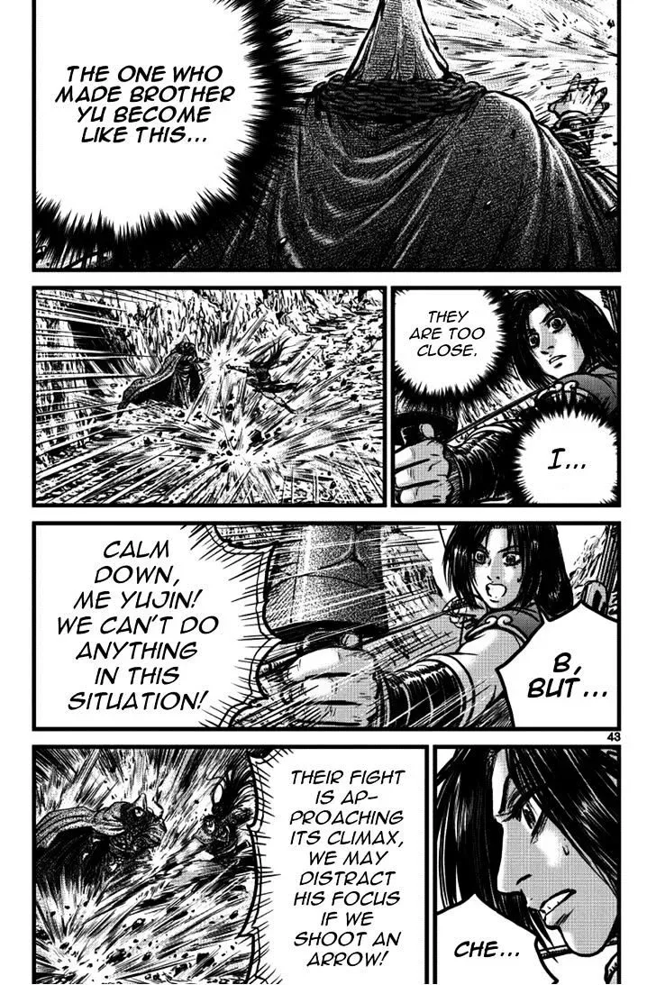 The Ruler of the Land Chapter 389.1 page 4