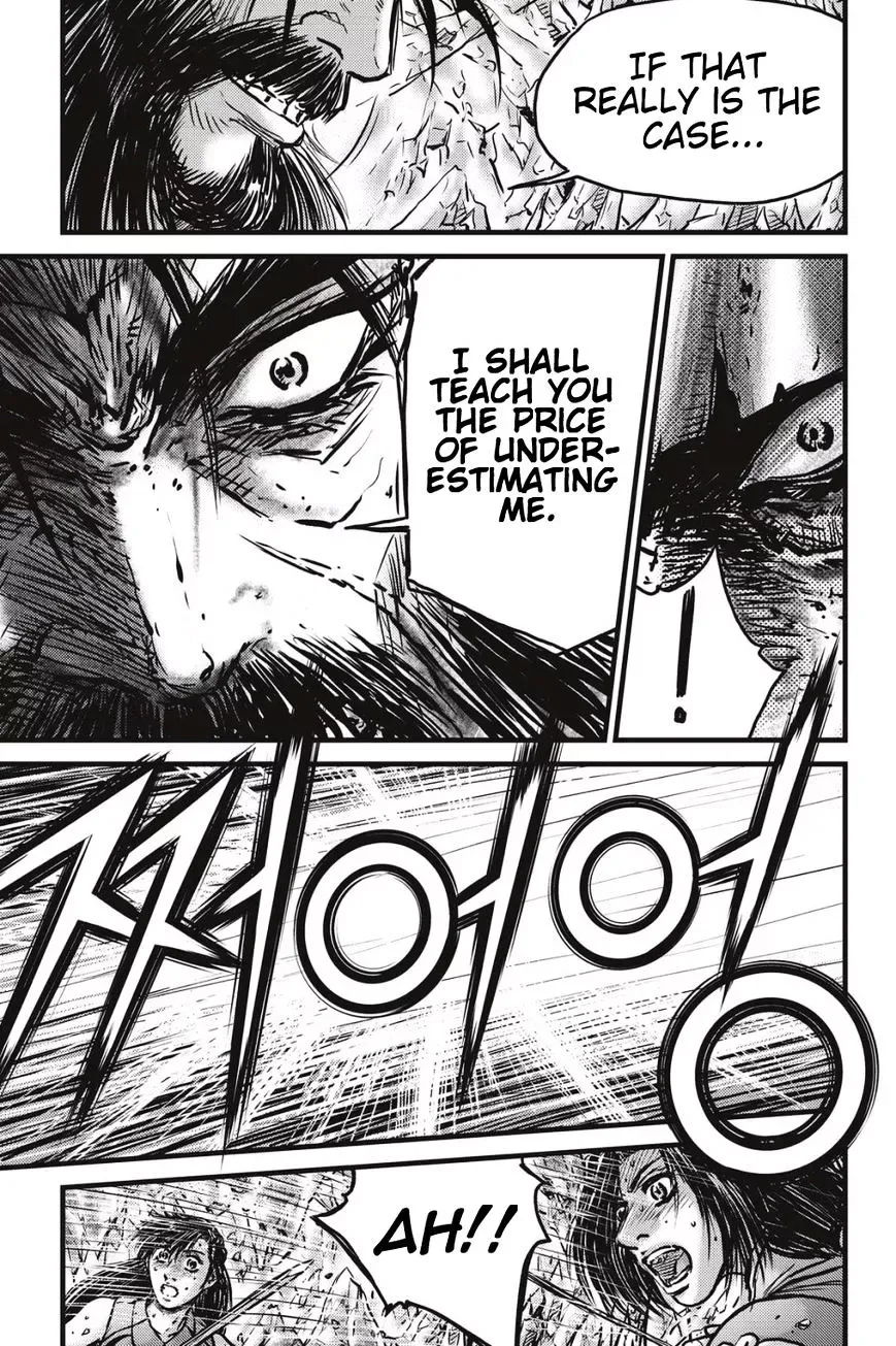 The Ruler of the Land Chapter 484.1 page 4