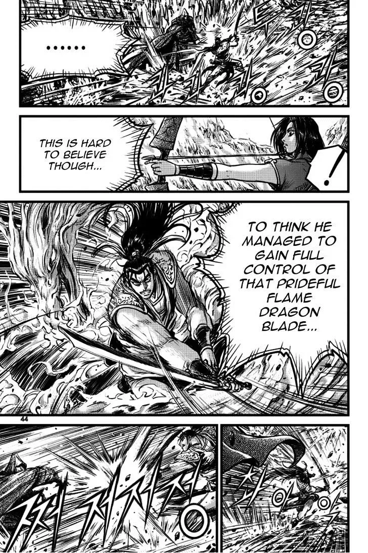 The Ruler of the Land Chapter 389.1 page 5