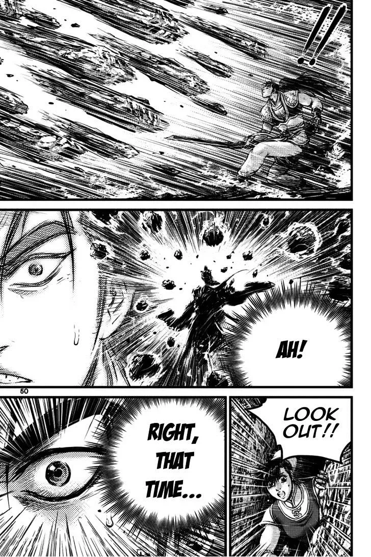 The Ruler of the Land Chapter 389.1 page 10
