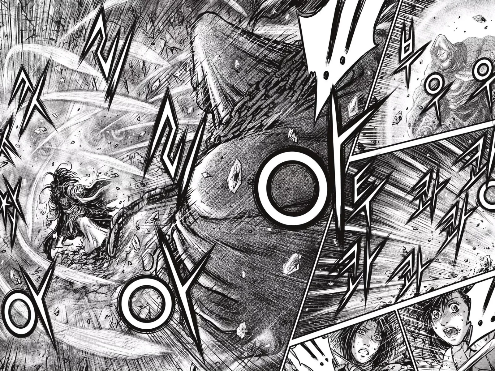 The Ruler of the Land Chapter 484.1 page 9