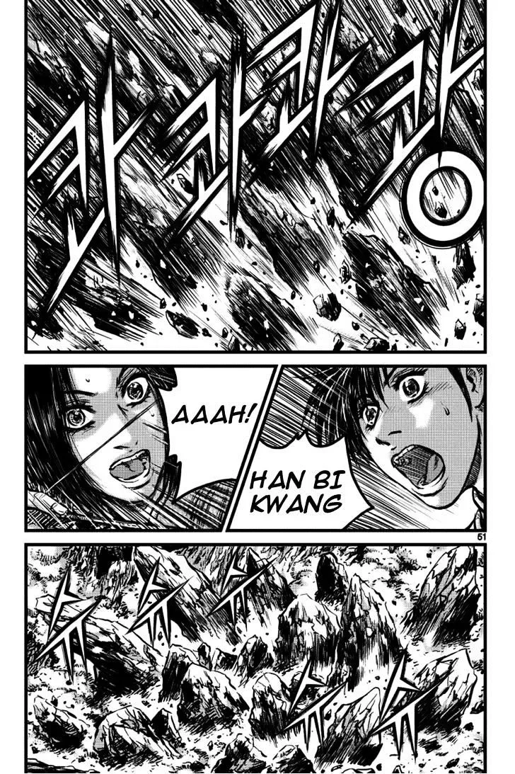 The Ruler of the Land Chapter 389.1 page 11