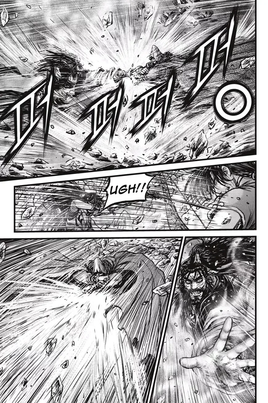The Ruler of the Land Chapter 484.1 page 7