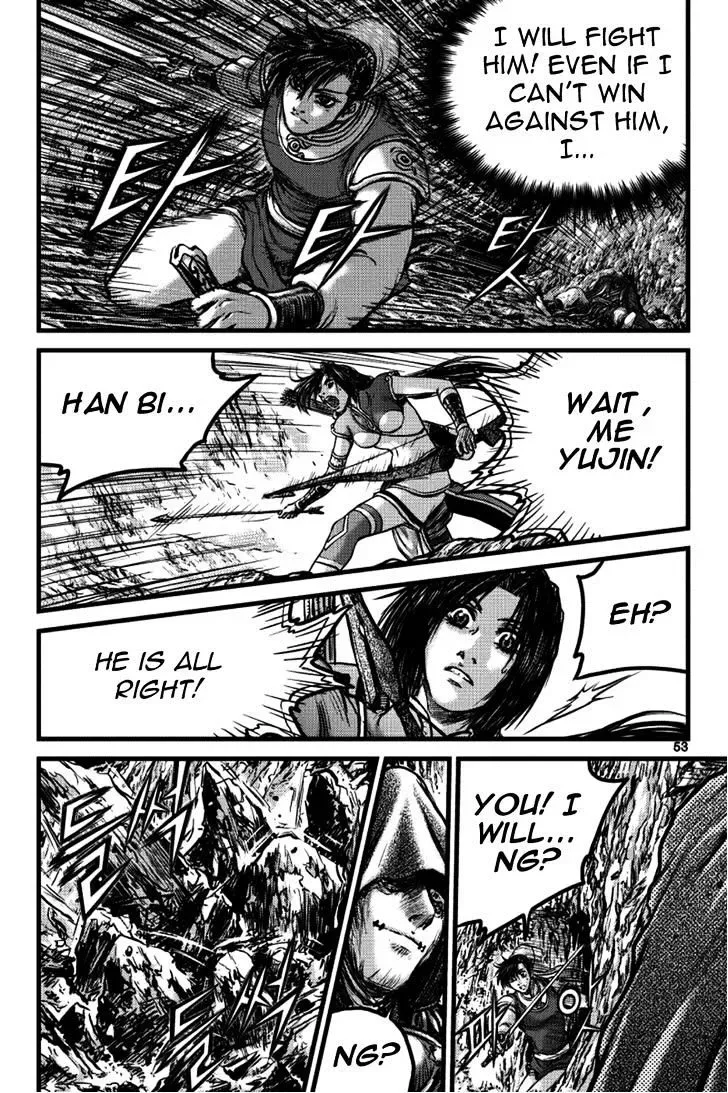 The Ruler of the Land Chapter 389.1 page 13