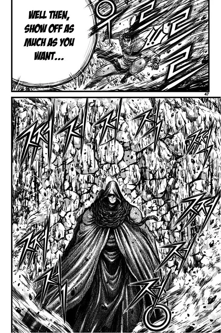 The Ruler of the Land Chapter 389.1 page 8