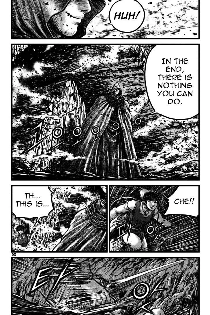 The Ruler of the Land Chapter 389.1 page 12