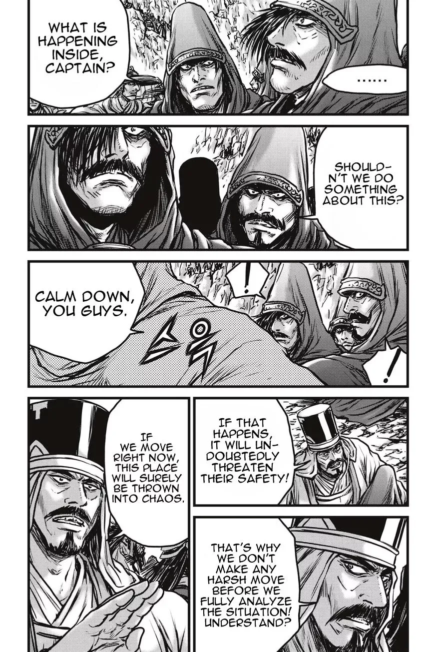The Ruler of the Land Chapter 484.1 page 15