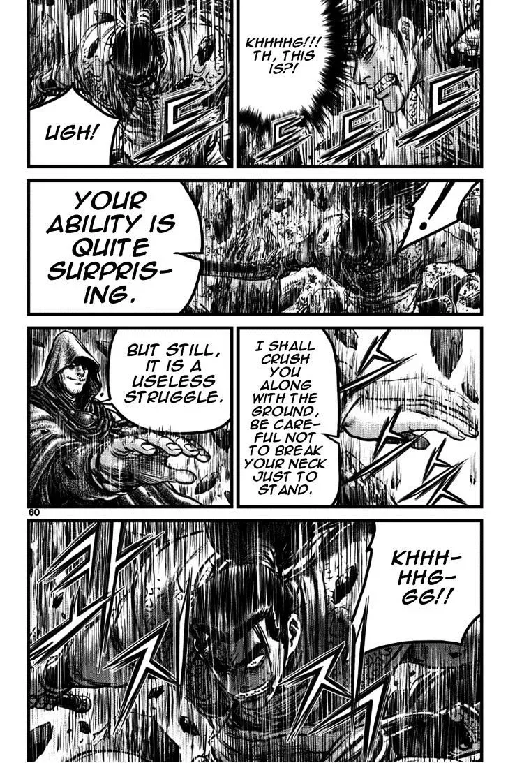 The Ruler of the Land Chapter 389.1 page 19