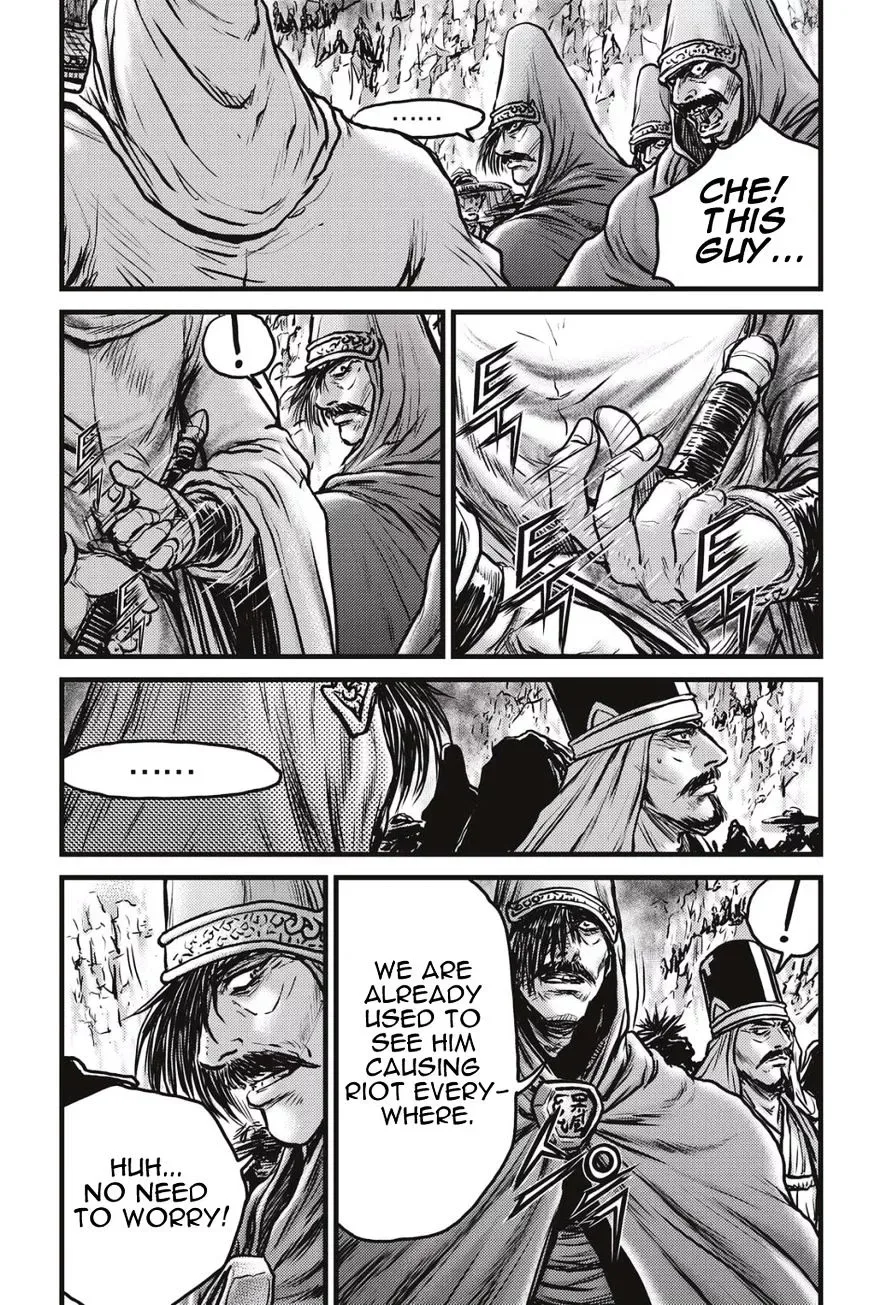 The Ruler of the Land Chapter 484.1 page 16