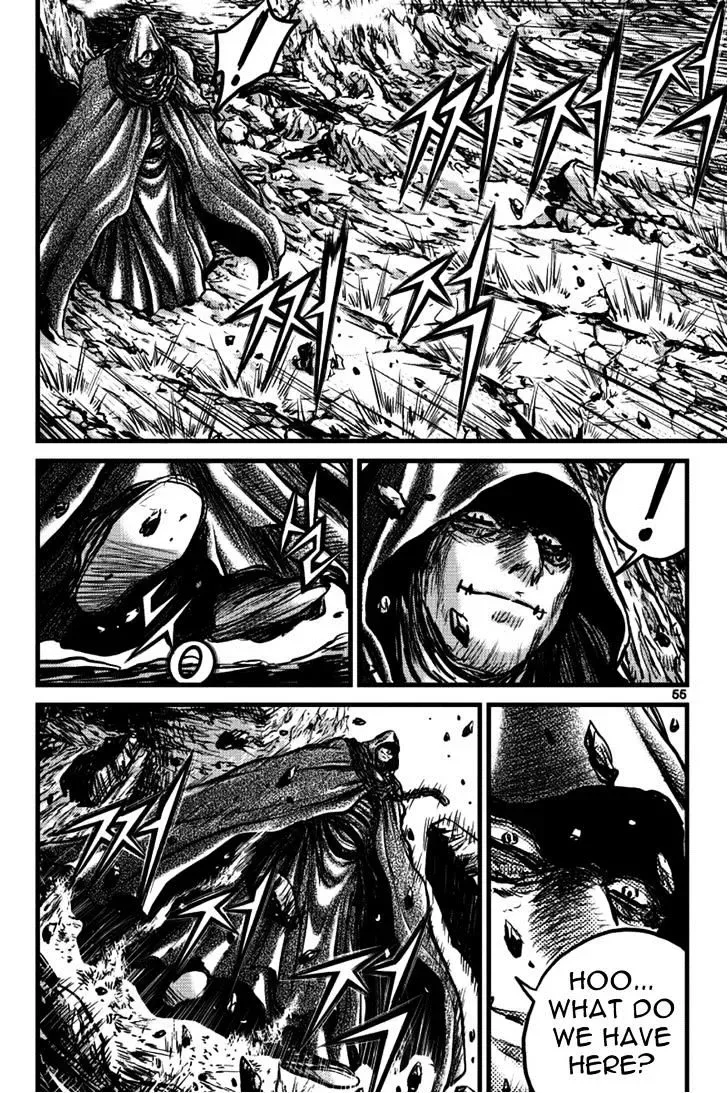 The Ruler of the Land Chapter 389.1 page 15